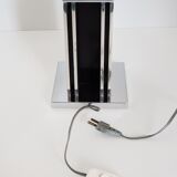 Foot lamp, 1970s