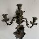 Antique patinated bronze wall sconce – 4 light arms, 19th century