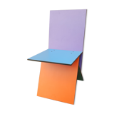 Ikea Verner Panton chair "Vilbert"