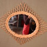 Rotin mirror  45x59cm