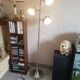 Eyeball floor lamp