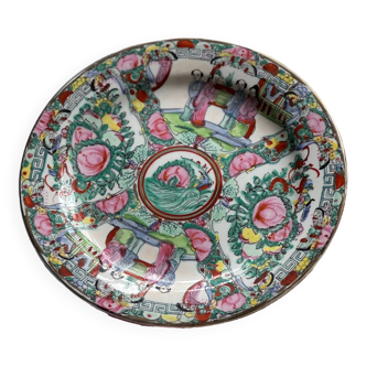 Assiette décorative en porcelaine de Macao Quianlong Nian Zhi
