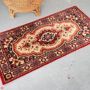 Tapis Teppich Siegel pure laine vintage