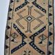Vintage Handknotted Hallway Runner sku 2169
