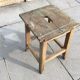 Tabouret d’atelier