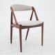 Model 31 chairs, designed by Kai Kristiansen, Denmark, 1960s