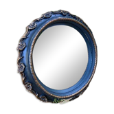 Convex mirror, also known as a witch's mirror.