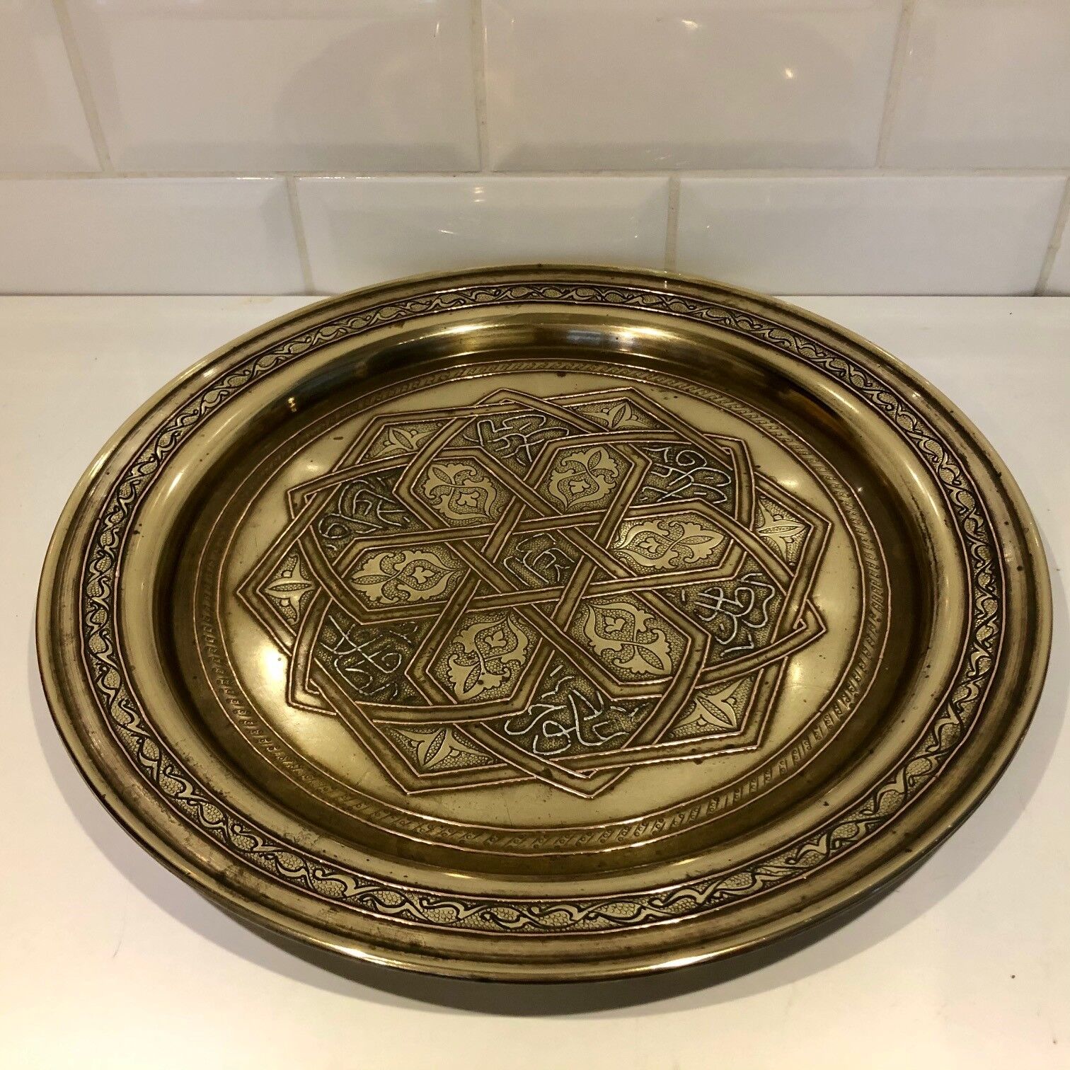 Moroccan artisanal tray in partitioned copper