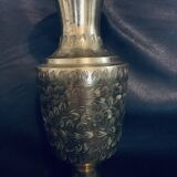 Vase ornement décoré 25cm en laiton