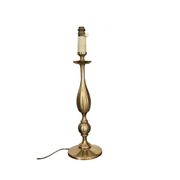 Lampe balustre vintage en laiton doré 51cm