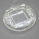 Germany pressed glass ashtray, 1970s