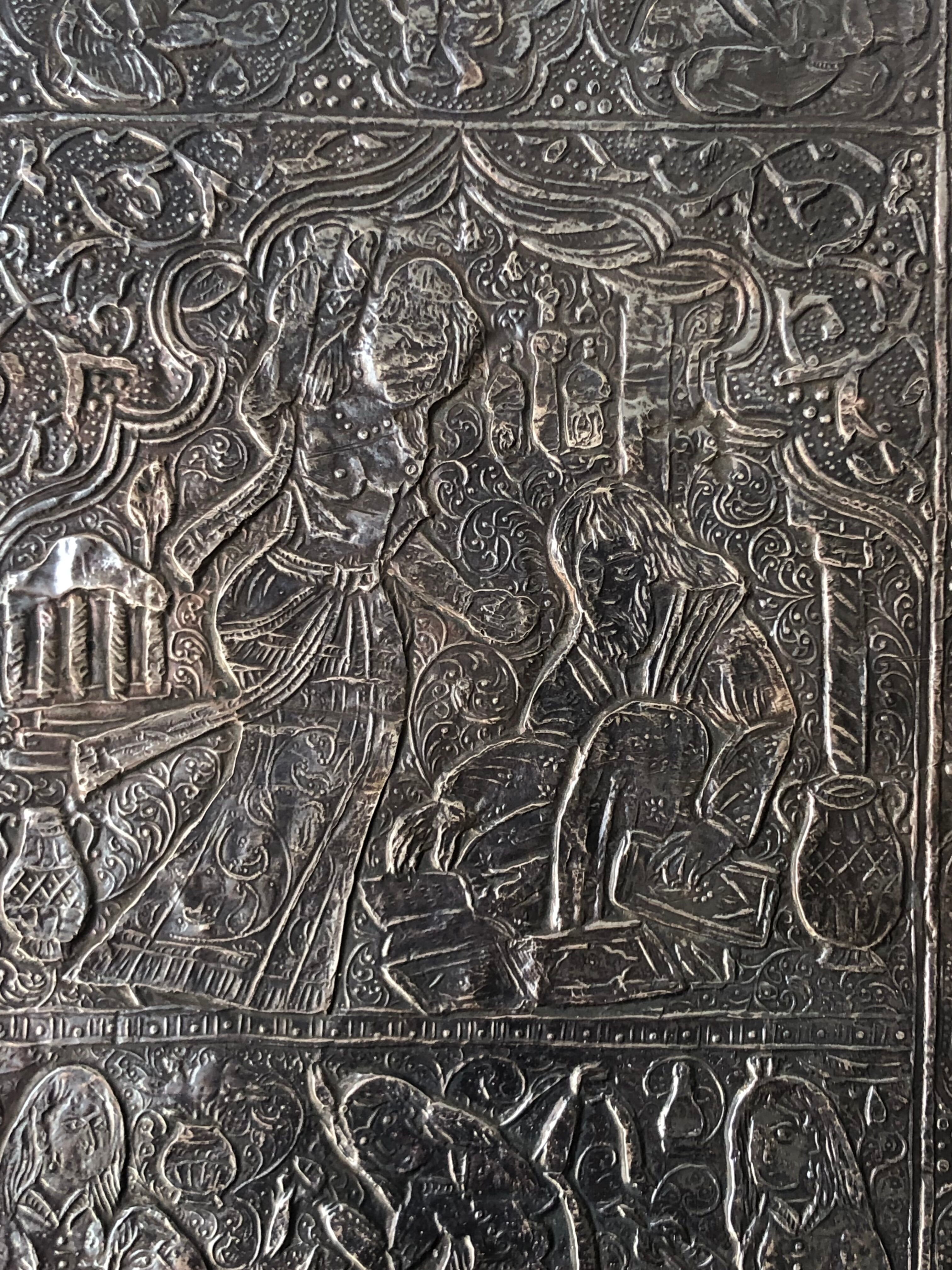 Miroir perse en feuille d'argent repoussé, 22x16 cm