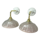 Pair of Art Deco glass gold wall sconces