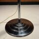 Ki-é-Klair floor lamp, France circa 1960