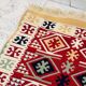 Reversible vintage rug