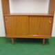 Library or room divider