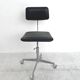 Danish design office chair Labofa