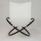 Roger Lecal rocking long chair, Jetstar model, brown lask and canvas, France, 1975