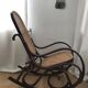 Rocking chair caned