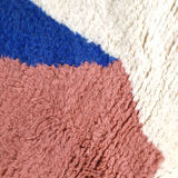 Moroccan Berber carpet blessed ouarain ecru with colorful patterns 299x200cm