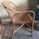 1970s rattan armchair