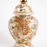 Decorative Chinese jar 50s