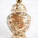 Decorative Chinese jar 50s