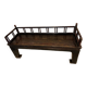 Small Day Bed