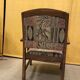 Fauteuil colonial