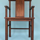 Art Deco Bauhaus Style Oak Armchair 1920s