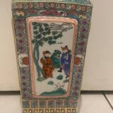 Vase chinois ancien