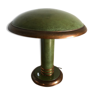 George Eloctra lamp