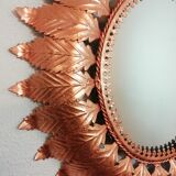 Sun mirror - 64x57cm