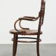 Antique Wooden Chair with Armrests