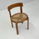 4 Italian wooden dining chairs with rattan seating