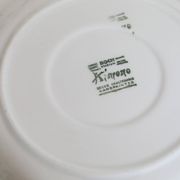 Service à café Villeroy et Boch, Kimono