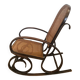 Vintage rocking chair
