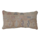 Vintage Turkish cushion cover 20x38 cm