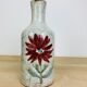 Ceramic pitcher by Gustave Raynaud Atelier le Murier
