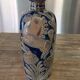 Cobalt blue vintage salt-glazed stoneware soliflore vase West Germany