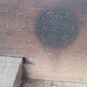 Low table