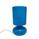 Art Deco bedside lamp from Polam, Poland, 1960s
