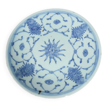 Chinese blue and white dish with lotus scrolls and Jiaqing seal mark