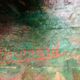 Tableau huile sur panneau paysage
