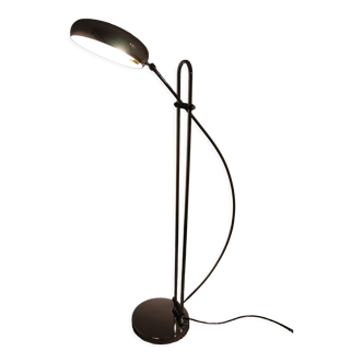 1970s floor lamp