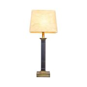 Lampe de table électrique vintage, années 1990