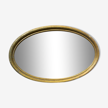 Mirror in gilded wood, made in Blois