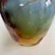 Vintage La Rochere glass paste vase