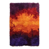 Tapis bleu arc-en-ciel de l'ère spatiale