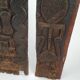 3 part door panel from the Nupe people of Nigeria, 1920s